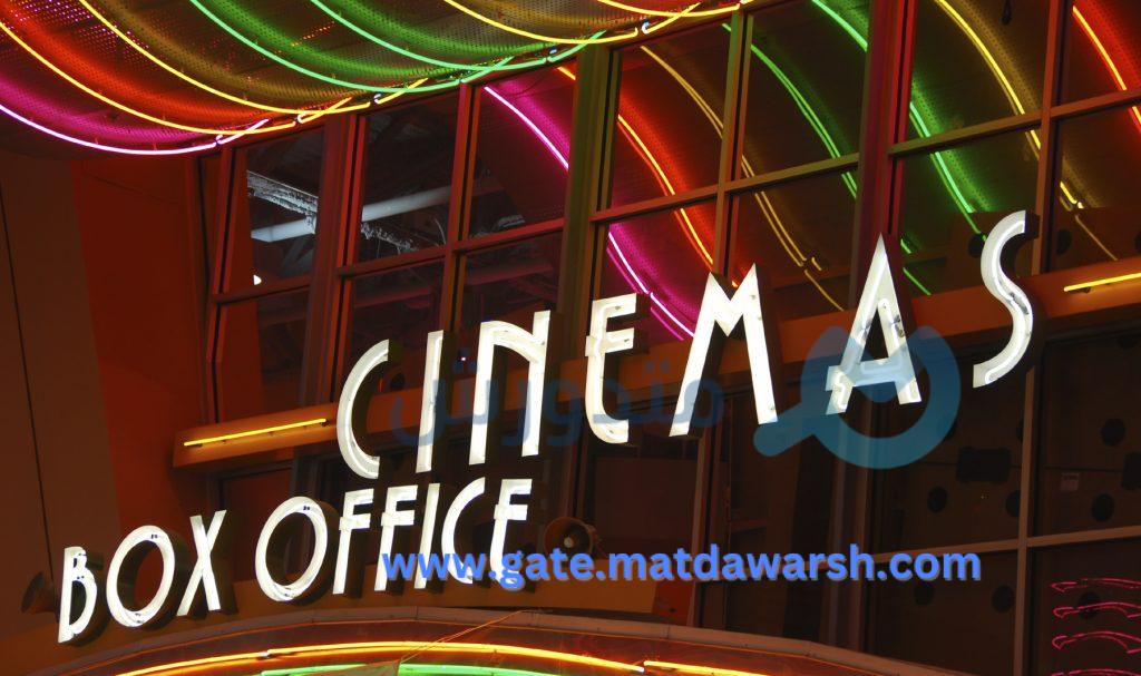 ترتيب الأفلام في شباك التذاكر الأمريكي لنهاية الأسبوع 23/04/2017