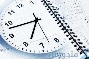 bigstock clock face calendar and diary 36508396 11