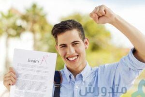 iStock 000047453356 Medium