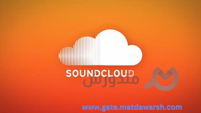 soundcloud