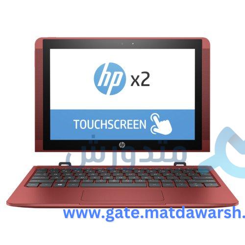أسعار ومواصفات لاب توب إتش بي إكس HP X2 1 HP 2BX2