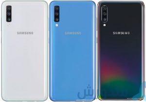 Samsung Galaxy A70