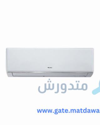 أهم مزايا ومواصفات تكييف جري Gree Falcon gwc12 1 تكييف جري