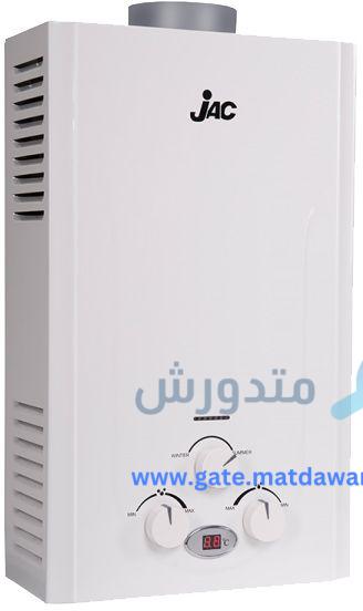 سخان غاز جاك سعة 10 لتر سعر ومواصفات المنتج من شركة جاك 1 سخان غاز جاك سعة 10 لتر