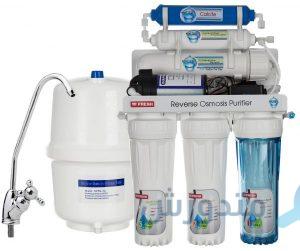 فلتر فريش Extra RO