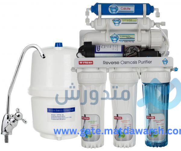 فلتر فريش Extra RO 7 مراحل سعره ومراجعة كاملة واستعراض المميزات والعيوب 1 فلتر فريش Extra RO