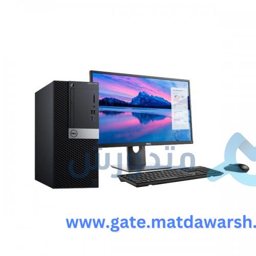 سعر ومواصفات كمبيوتر Dell OptiPlex 7060 .. المميزات والعيوب 3 كمبيوتر Dell OptiPlex 7060