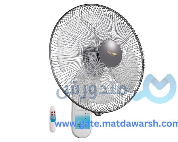مواصفات وسعر مروحة توشيبا 16بوصة بالريموت مراجعة كاملة 1 مروحة توشيبا 16بوصة