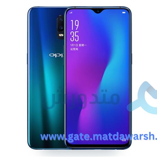 مواصفات وسعر موبايل Oppo R17 مع تناول المميزات والعيوب بالتفصيل 1 موبايل Oppo R17