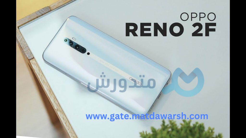موبايل Oppo Reno 2F