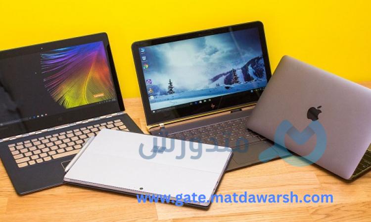 أفضل 5 أجهزة لاب توب لعام 2020 23 أفضل 5 أجهزة لاب توب