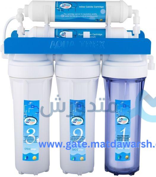 أكوا تريكس فلتر مياه خمس مراحل المواصفات الكاملة والسعر 2 أكوا تريكس فلتر مياه خمس مراحل
