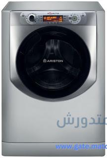 غسالة اريستون 10 كيلو بالمجفف 7 كيلو موديل AQD1070D 497X EX 3 غسالة اريستون 10 كيلو