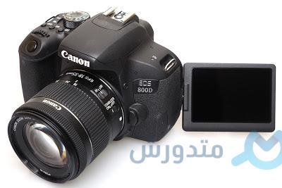 تعرف على أسعار ومواصفات كاميرا CANON 800 D 35 كاميرا CANON 800 D