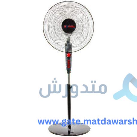 مروحة ستاند فيت جاز 18 بوصة من نوفال المواصفات الكاملة والسعر 1 مروحة ستاند فيت جاز 18 بوصة