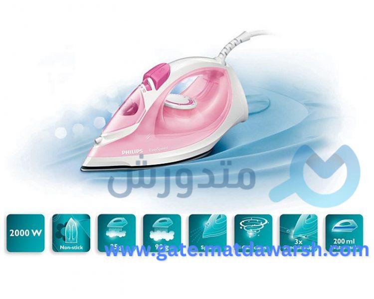 سعر ومواصفات كاملة مكواة فيليبس GC1022 بالبخار 2000 واط 31 مكواة فيليبس GC1022