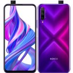 موبايل Honor 9X Pro مراجعة شاملة مع ذكر السعر 2 موبايل Honor 9X Pro