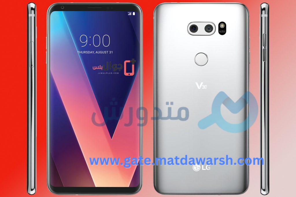 موبايل LG V30