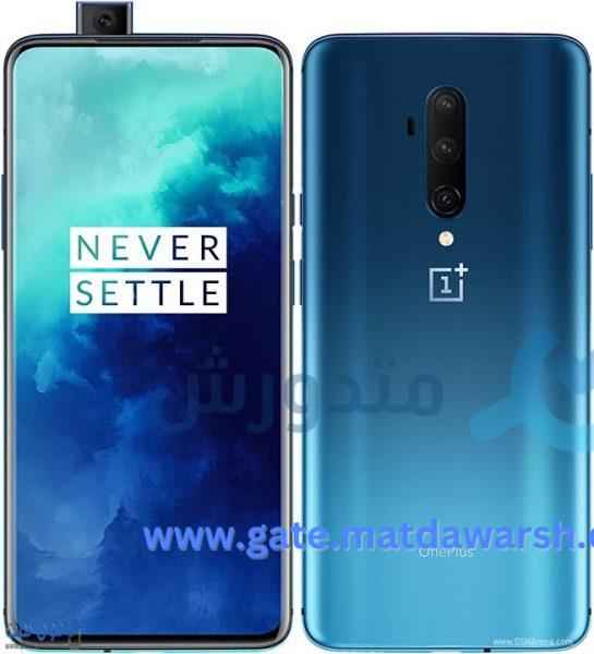 موبايل OnePlus 7T Pro المواصفات الكاملة مع ذكر السعر في الأسواق 5 موبايل OnePlus 7T Pro