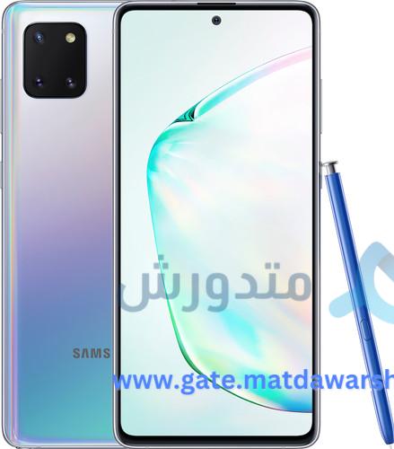 سعر ومواصفات موبايل Samsung Galaxy Note 10 Lite 12 موبايل Samsung Galaxy Note 10 Lite