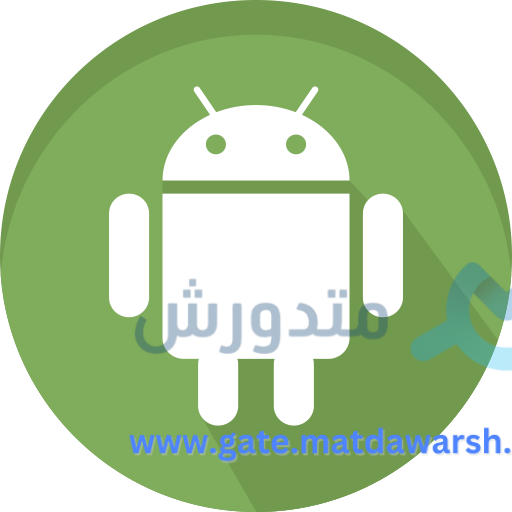 التطبيقات المثبتة افتراضيا وكيفية أزالتها