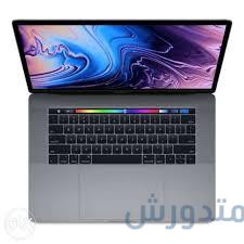 لاب توب Apple Macbook Pro 15 inch مواصفات وأسعار 12 لاب توب Apple Macbook Pro 15 inch