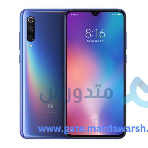 موبايل Xiaomi Mi 9 الرائع والمميز المواصفات الكاملة مع السعر 1 موبايل Xiaomi Mi 9