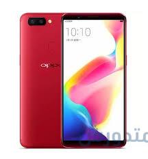 تعرف على جميع فروع مركز صيانة موبايلات اوبو Oppo في أغلب محافظات مصر 1 25D9 2585 25D9 2588 25D8 25A8 25D8 25A7 25D9 258A 25D9 2584 25D8 25A7 25D8 25AA 2B 25D8 25A7 25D9 2588 25D8 25A8 25D9 2588
