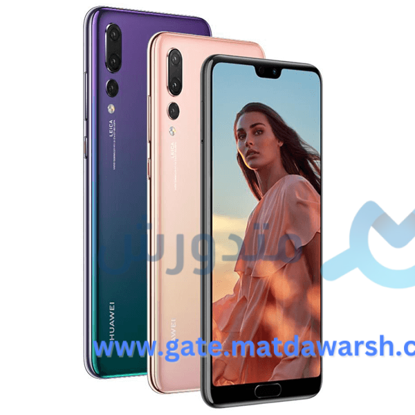 تعرف على جميع فروع مركز صيانة موبايلات هواوي Huawei في محافظات الجمهورية 1 25D9 2585 25D9 2588 25D8 25A8 25D8 25A7 25D9 258A 25D9 2584 25D8 25A7 25D8 25AA 2B 25D9 2587 25D9 2588 25D8 25A7 25D9 2588 25D9 258A