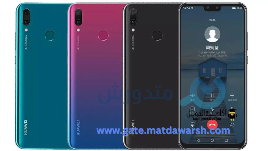 دليل جميع فروع مركز صيانة موبايلات هواوي Huawei في محافظة الإسكندرية 1 25D9 2585 25D9 2588 25D8 25A8 25D8 25A7 25D9 258A 25D9 2584 2B 25D9 2587 25D9 2588 25D8 25A7 25D9 2588 25D9 258A