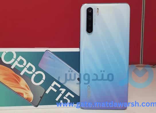 موبايل Oppo F15 المواصفات الكاملة مع استعراض للمواصفات وذكر السعر 1 موبايل Oppo F15