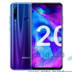 هاتف Honor 20 Lite