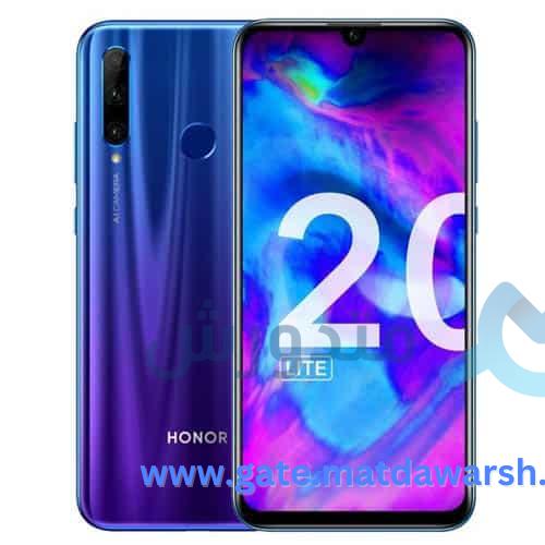 هاتف Honor 20 Lite المراجعة الكاملة مع ذكر السعر في الأسواق 1 هاتف Honor 20 Lite