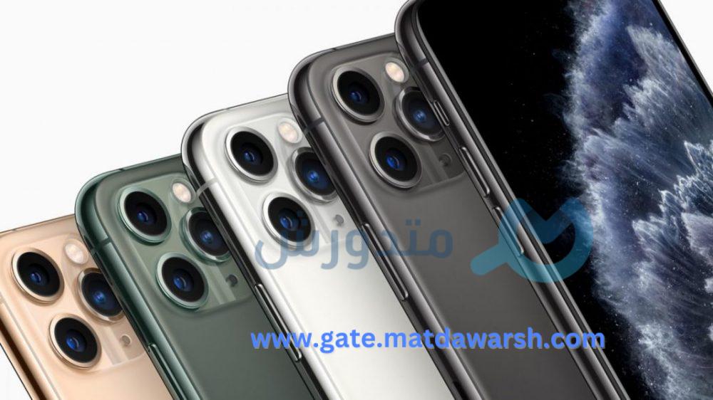 هاتف iPhone 11 Pro Max وما هي أهم مميزاته وعيوبه 1 هاتف iPhone 11 Pro Max