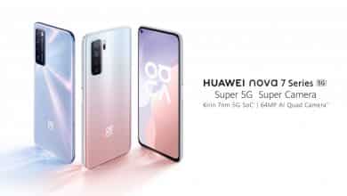 هاتف Huawei Nova 7 5G