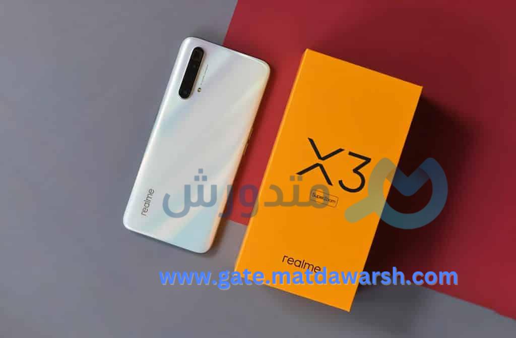 هاتف Realme X3 SuperZoom