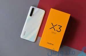 هاتف Realme X3 SuperZoom