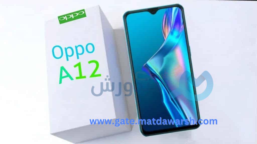 هاتف Oppo A12