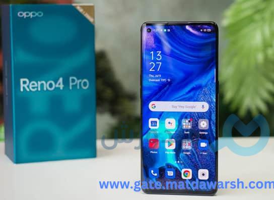 هاتف Oppo Reno 4 Pro أفضل هاتف يمكنك أستخدامه للألعاب بمعالج Snapdragon 720G 1 هاتف Oppo Reno 4 Pro