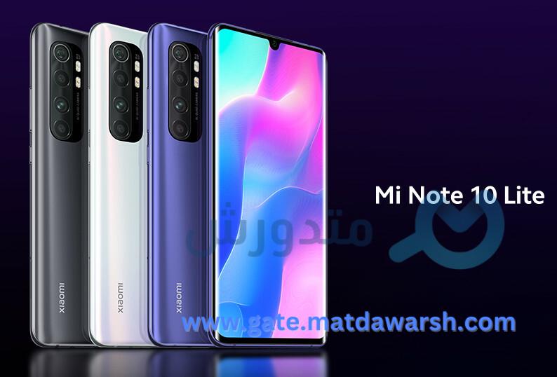 هاتف Mi Note 10 Lite أفضل هواتف Xiaomi التي تحتوي على رام 8 جيجا 1 هاتف Mi Note 10 Lite