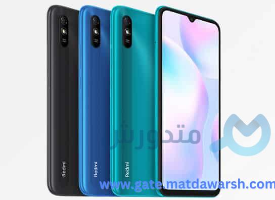 هاتف Xiaomi Redmi 9A أرخص هاتف أندرويد يمكنك الحصول عليه لعام 2020 7 هاتف Xiaomi Redmi 9A