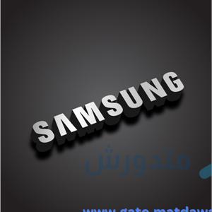 اسعار موبايلات سامسونج لأفضل سلاسلها وأكثرهم شهرة 1 اسعار موبايلات سامسونج