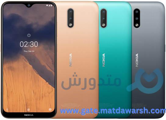 هاتف Nokia 2.3 أول هاتف نوكيا في الفئة في المتوسطة 1 هاتف Nokia 2.3