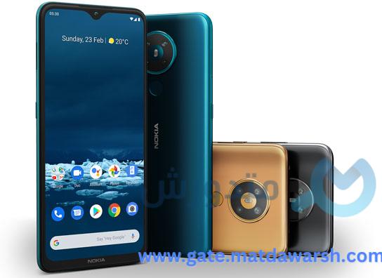 هاتف Nokia 5.3 أول هاتف بمعالج Snapdragon من الفئة المتوسطة في نوكيا 1 هاتف Nokia 5.3