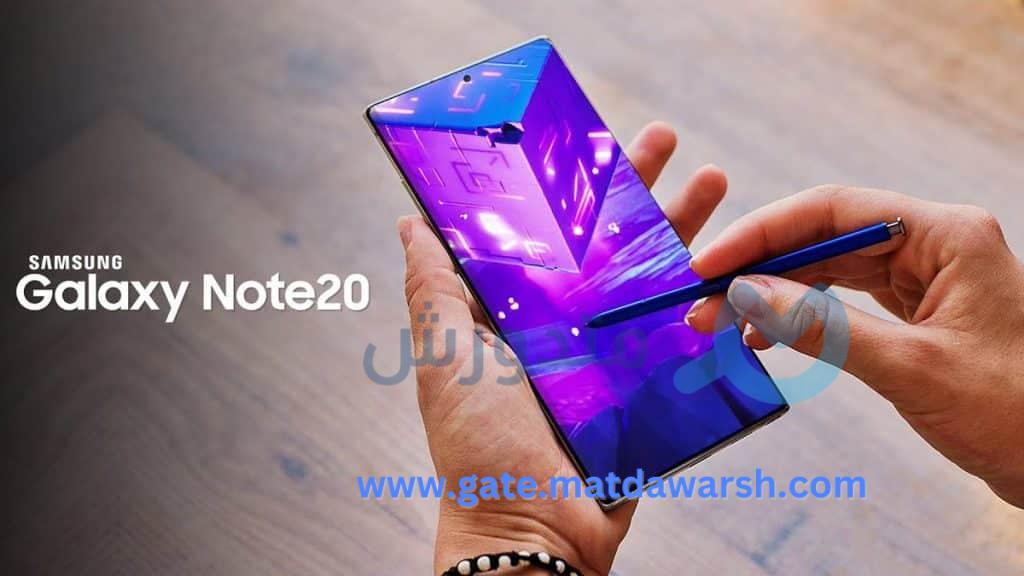 هاتف Samsung Galaxy Note 20 Ultra