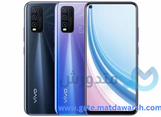 هاتف Vivo Y50 أحدث هواتف Vivo المتخصصة في عالم الألعاب 4 هاتف Vivo Y50