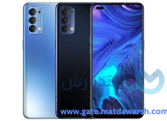 هاتف Oppo Reno 4 وما هي أهم مميزاته وعيوبه وأهم صفاته 8 هاتف Oppo Reno 4
