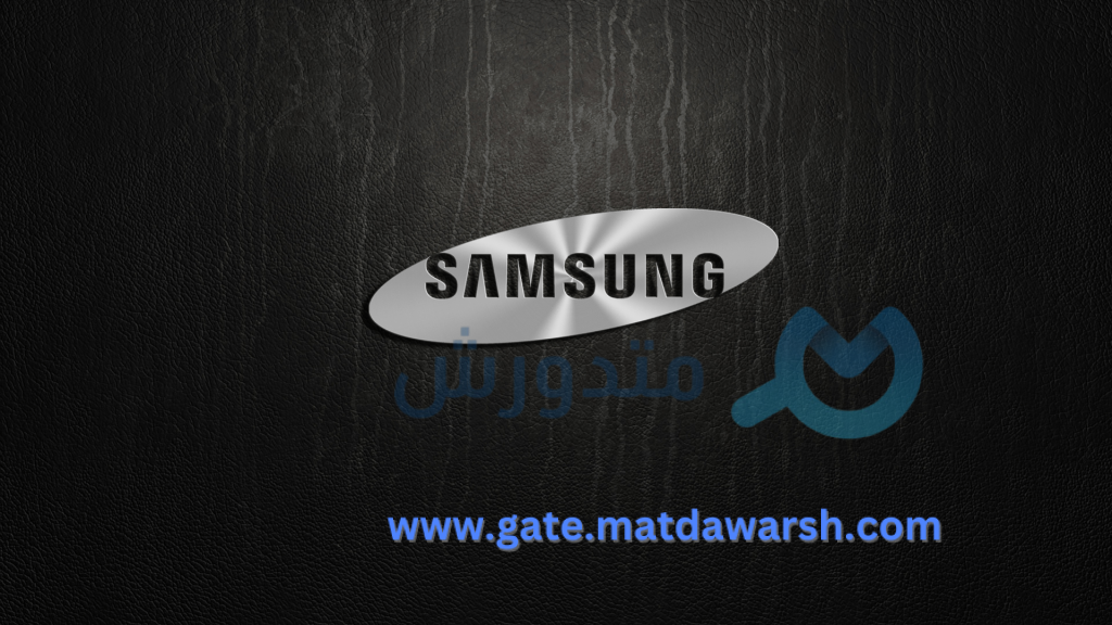 موبايلات سامسونج