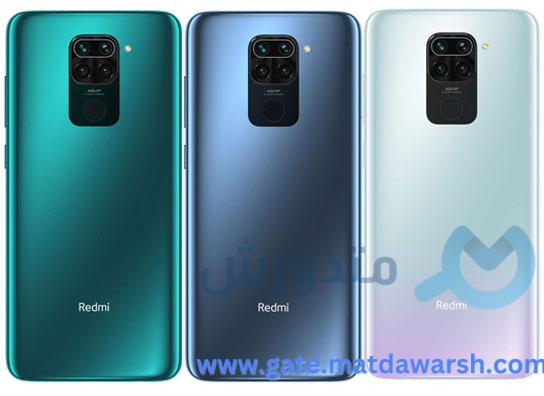 هاتف Xiaomi Redmi Note 9 أرخص هواتف سلسلة Note 9 1 هاتف Xiaomi Redmi Note 9