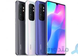 هاتف Mi Note 10 Lite